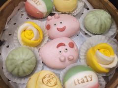 -卢家湾大酒店(诸暨店)