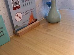 -蜜桃餐厅·伴山(绿宝广场店)