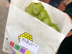 -妈咪鸡蛋仔(尖沙咀东分店)
