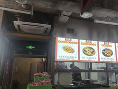 -五马集·海鲜·温州大牌档(黑金冠五马街十字路口店)