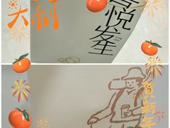 -喜茶(上海兴业太古汇店)