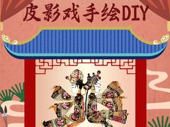 -万科生活广场(东莞松山湖店)