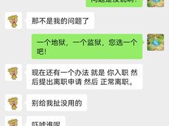 -肆幺幺烤肉(乐汇城店)