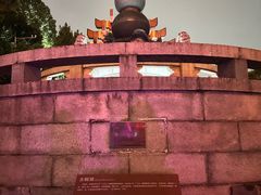 -黄鹤楼