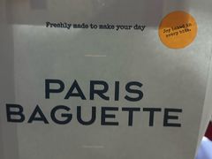 -巴黎贝甜(阳光上东店)