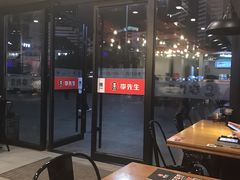-李先生牛肉面大王(上海站南广场店)