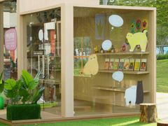 -深圳来福士广场