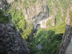 -雁荡山风景名胜区
