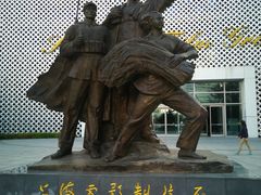 -上海电影博物馆
