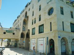 -Hayam Hasini Chinese Restaurant 东海中餐厅 הים הסיני