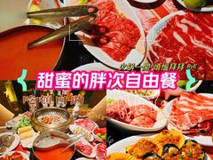 -千滋百味自助海鲜烤肉(布吉景华店)