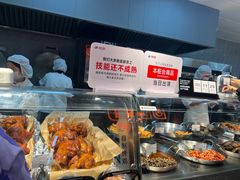 -物美超市(通州华业玫瑰店)