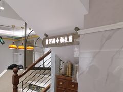 -小杨生煎(黄河路店)