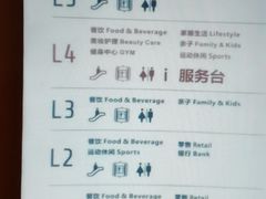 -紫荆广场-停车场