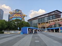 -武汉玛雅海滩水公园