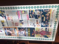 添好运点心专门店(中环IFC店)-添好运点心专门店(中环IFC店)