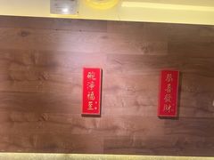-味福记·江西小炒·南昌小吃(青山湖万达店)
