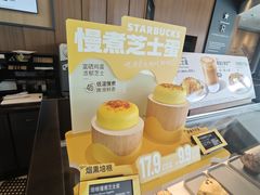 -潇湘阁(望京SOHO店)