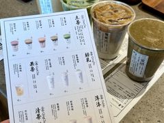 -李山山茶事(景枫店)