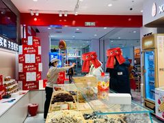-银泰百货(北京大红门店)