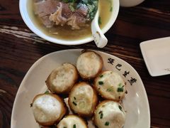 -哑巴生煎(临顿路店)