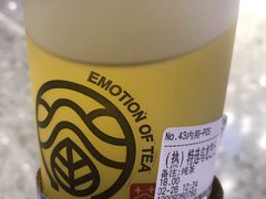 -眷茶(赛格国际购物中心店)
