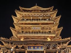 -济南大明湖景区