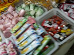 -大连双兴商品城