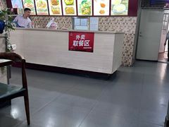 -李先生牛肉面大王(沈阳道义南大街店)