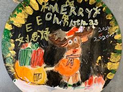 -甲乙果 美术书法(通州校区)