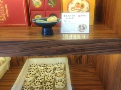 -祥禾饽饽铺·中式糕点(天津河东美福园店)