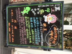 黑土印象(三元桥店)-黑土印象菜馆(三元桥店)