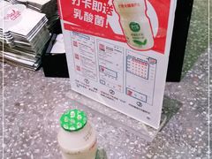 -1828王老吉·草本新茶(珠江新城地铁站店)