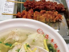 -海平馄饨(逍遥二路店)