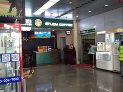 -潍坊南苑机场