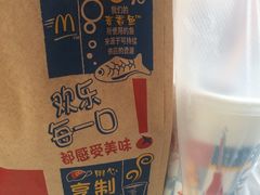 -麦当劳（开元店）-洗手间