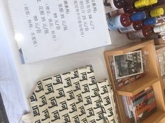 -小日子天台(二厂文创公园店)