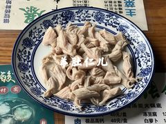 -东兴顺爆肚张