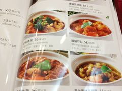 菜单-小白桦西餐厅