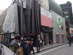 -涩谷全向十字路口