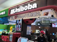 -洛阳国际大酒店