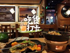 -云海肴云南菜(正大广场店)