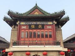 -古文化街旅游区