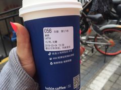拿铁-瑞幸咖啡(巴黎春天陕西路店)