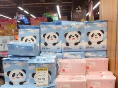 -世纪联华超市(马塍店)