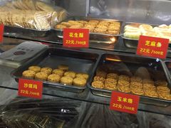 -宋记饼家(石门二路店)