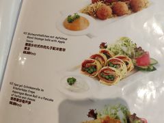 -申德勒加油站餐厅(三里屯北小街店)