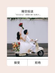 -时光印记婚纱摄影工作室·原创定制