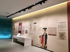 -南京市规划建设展览馆