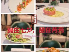 -L'Arome芳芳法国餐厅(仙林金鹰店)